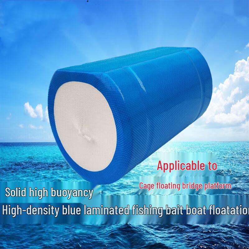 Foam Dock Pontoon Buoy One Size