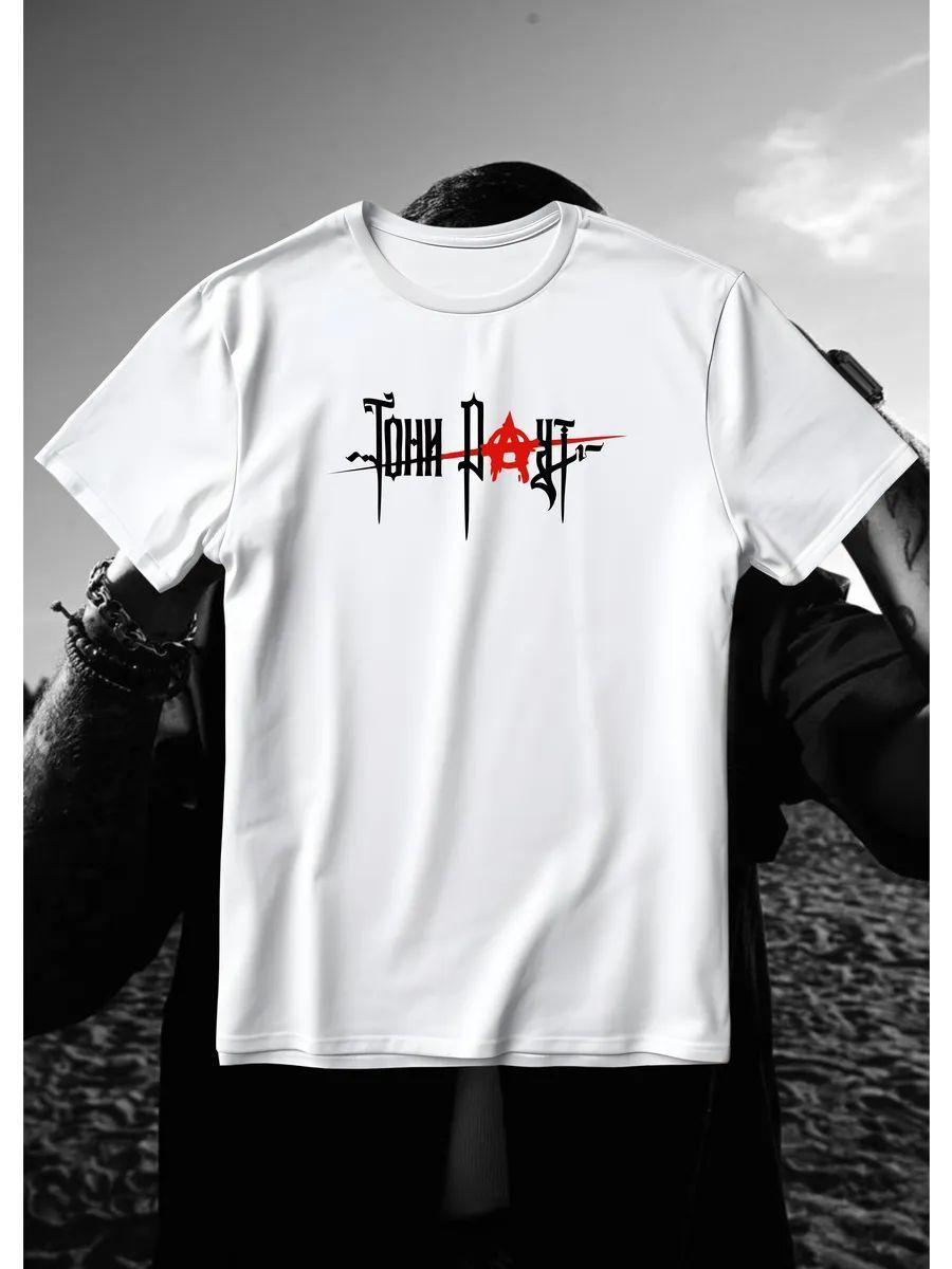 Футболка Death Stranding 2XL