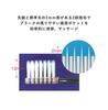 flocked toothbrush For 12 color assortments Two-stage [Clear 20MS] adults,