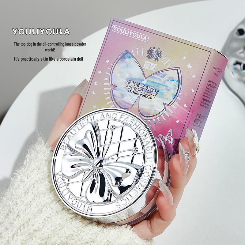 Yuli Yula Air Soft Fine Setting Powder: Lightweight, Oil-Control, Refreshing, Pore-Blurring, Soft-Focus, Long-Lasting, No Caking Loose Powder.