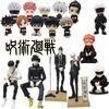 Anime Jujutsu Kaisen Figure Yuta Okkotsu Itadori Yuji Gojo Satori Fushiguro Megumi Kugisaki Toy Car Decoration PVC Model Gift