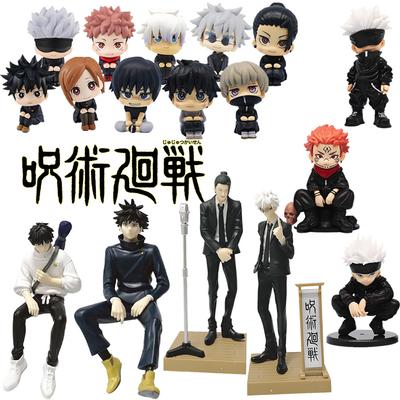 Anime Jujutsu Kaisen Figure Yuta Okkotsu Itadori Yuji Gojo Satori Fushiguro Megumi Kugisaki Toy Car Decoration Model Gift PVC Kid Friendly