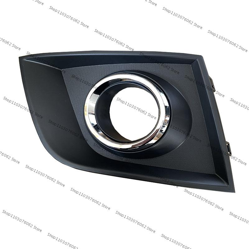 For Chery Tiggo 3 2014 2015 2016 2017 2018 Front Bumper Fog Lamp Cover Cap Housing Lid Shell Outer Cover