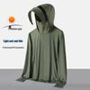 Unisex UPF50+ Sun Protection Jacket with Detachable Hat Brim for Cycling and Hiking