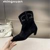 2025 autumn new low tube thin engraved embroidered versatile fashion Chelsea Martin women's short boots