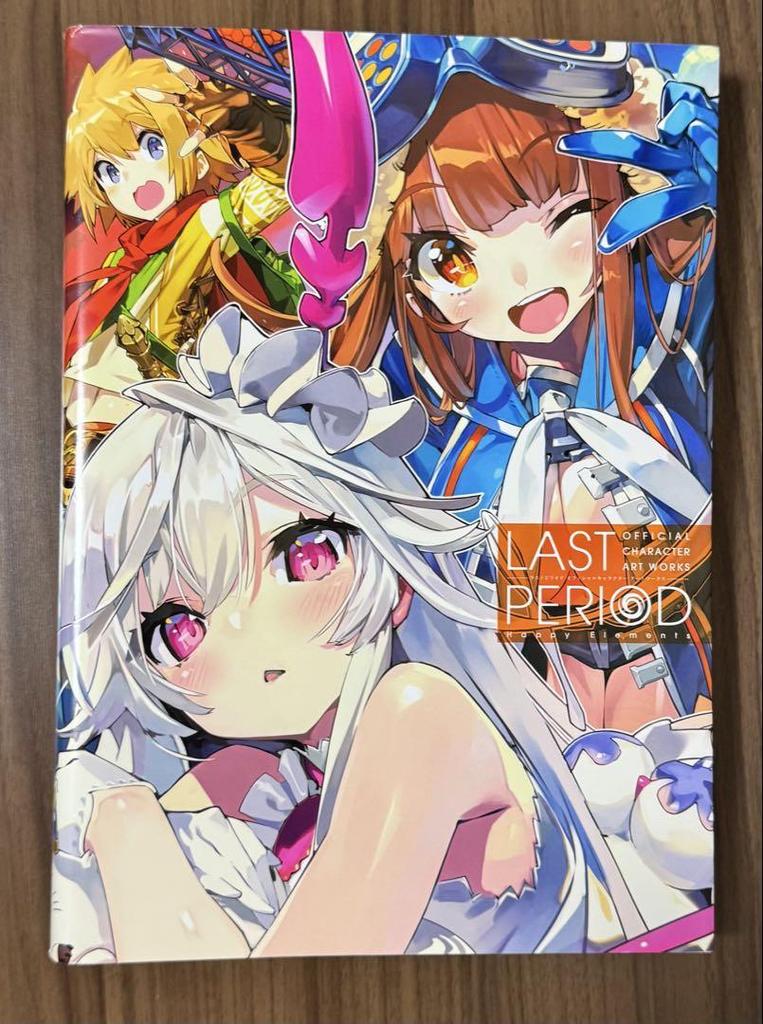 [USED] LAST PERIOD Official Character Artworks Official Artbook