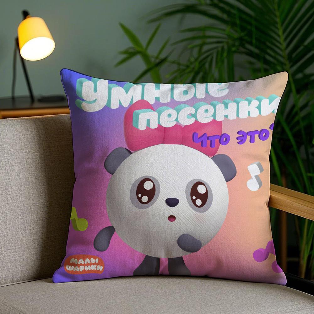 BBabyRikiS ANIME Pillow Case Silky Elegant Comfort Sofa Bed Invisible Zipper 30X30cm