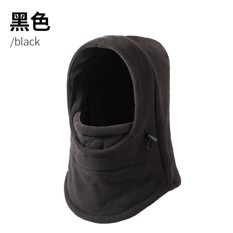 Warm Hat, Mask, Scarf, Integrated Pullover Hat, Men's and Women's Outdoor Riding Electric Vehicles In Winter, Cold-proof Wind, Lei Feng Hat