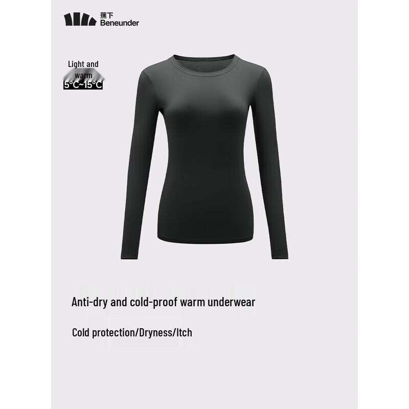 

beneunder Женский термотоп GP107 XL