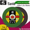 Sanlu 105x1.2mm Metal & Stainless Steel Grinding Disc for 100mm Angle Grinder - Polishing & Cutting Wheel