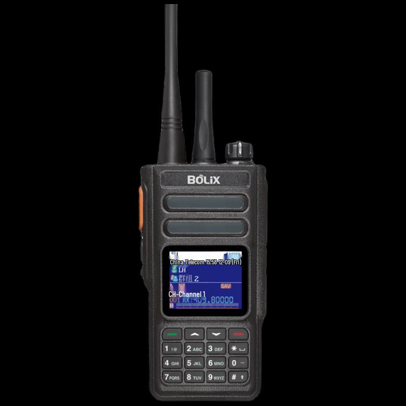 

BoLix SPTT-G7s Digital Two-Way Radio with Recording (CN version)