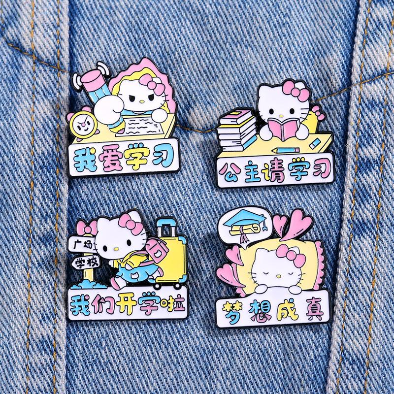 Sanrio Hello Kitty Cartoon Anime Perimeter Good Luck Pass All Exams Alloy Brooch Enamel Badge Decorative Pin for Backpack Clothing