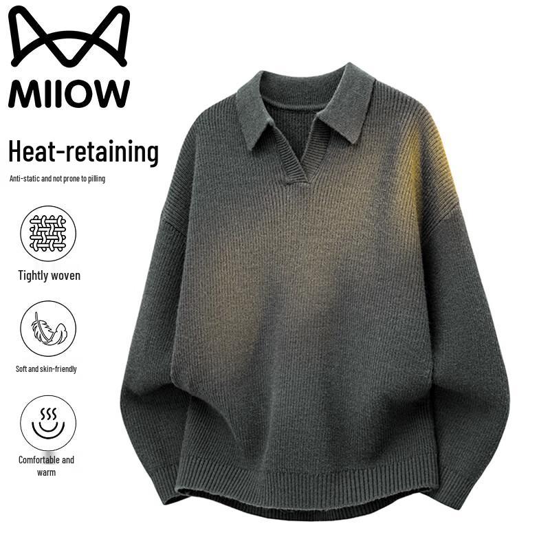 Maoren Men's Autumn/Winter V-Neck Pullover Knit Sweater