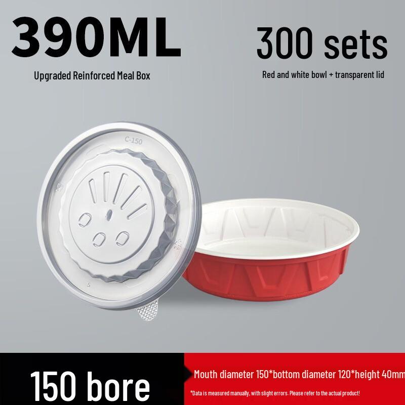 

Disposable Round Red & White Corrugated Food Container Set