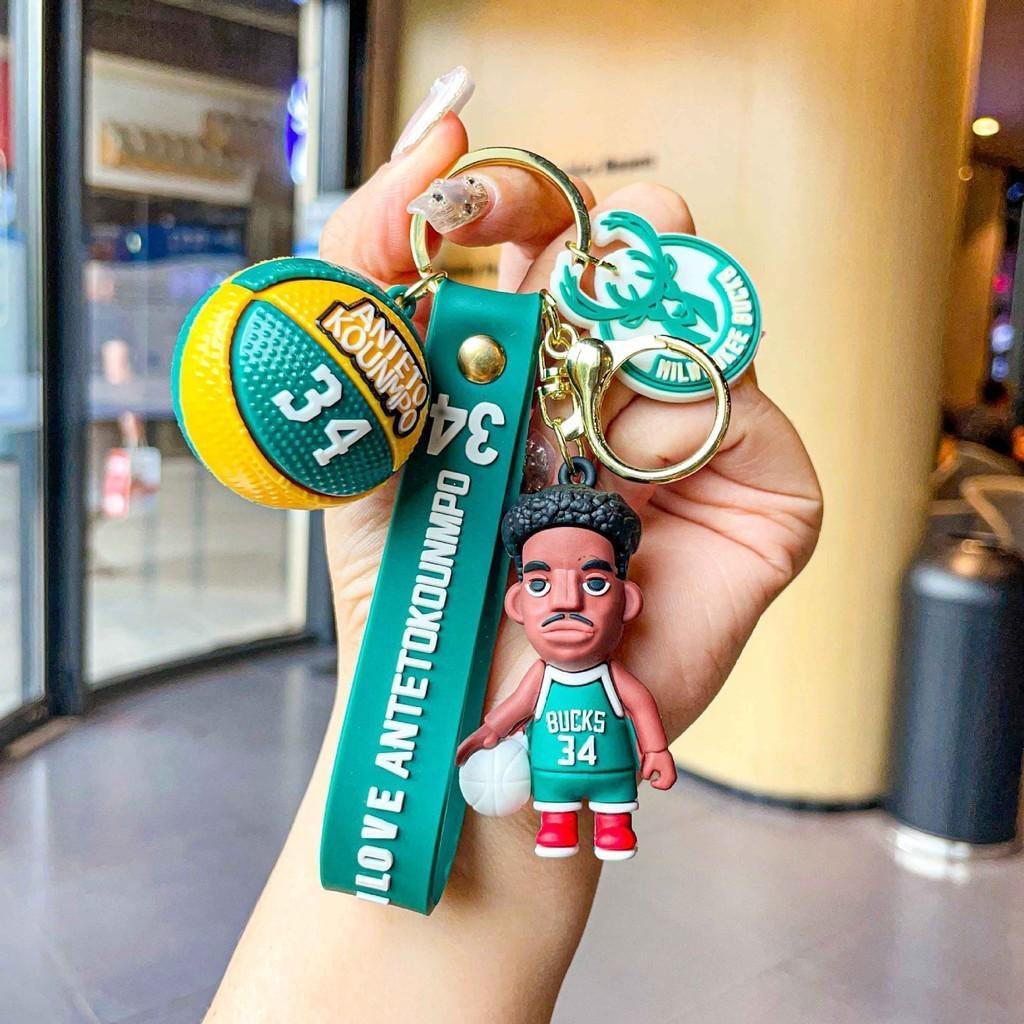 Star Basketball Detailed Keychain Delightful Gift For Friends Family And