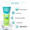 Nice Lemon Green Tea Toothpaste