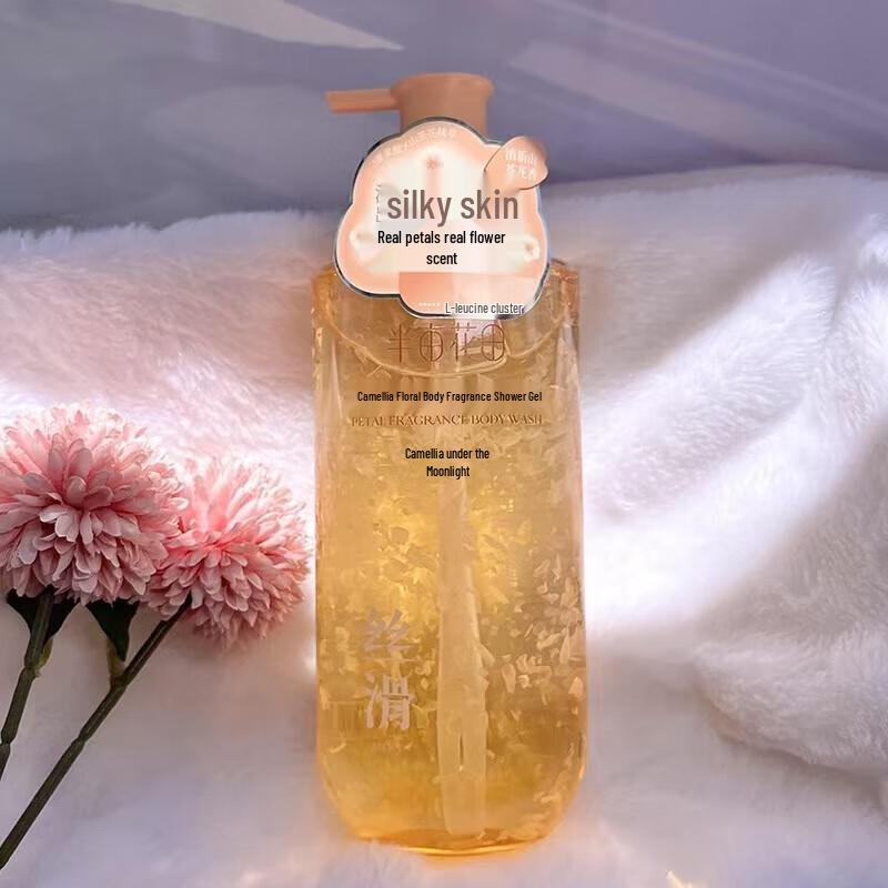 

Ban Mu Hua Tian Camellia Petal Fragrance Shower Gel