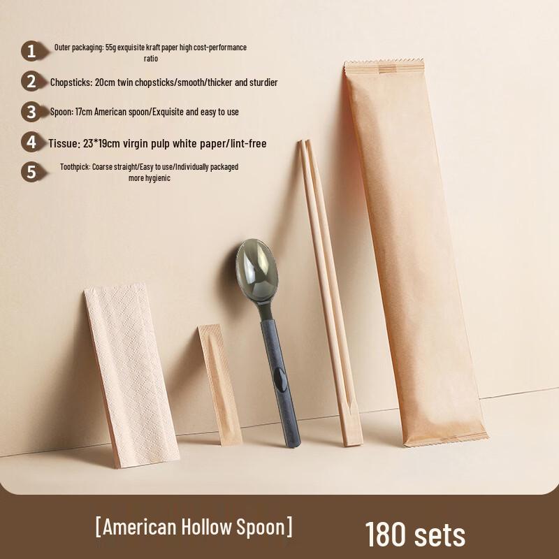 Handun Disposable Chopsticks & Spoon Set