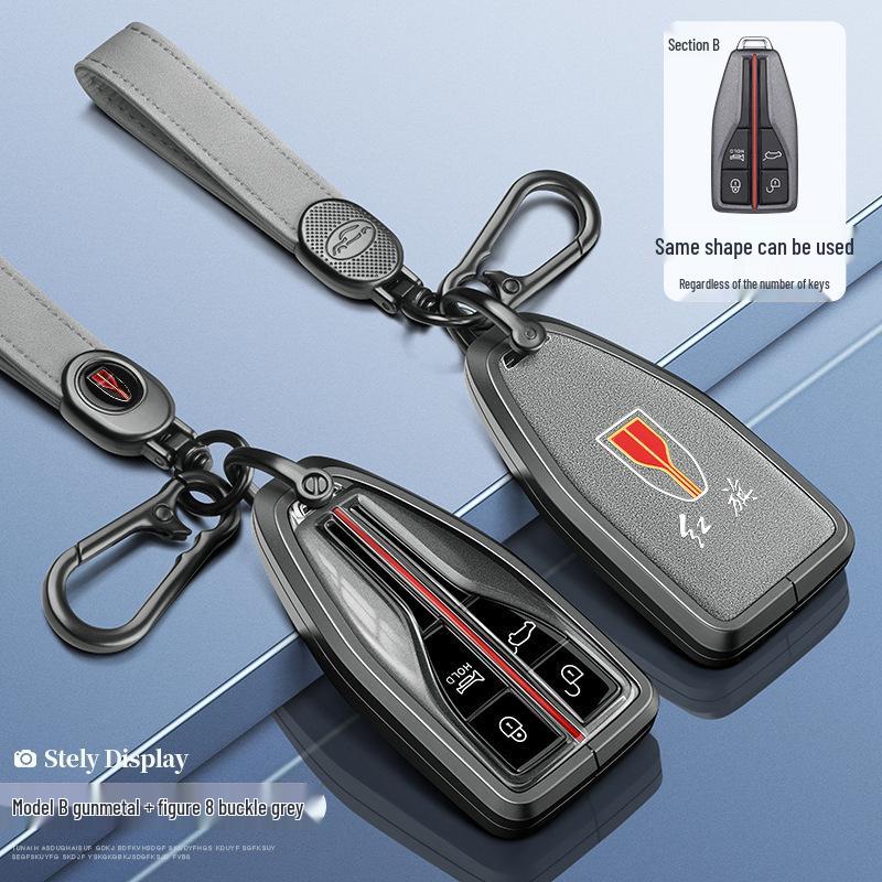 2024 Alloy Key Cover for Hongqi Models HS5, H5, H9, HS7, H7, EQM5