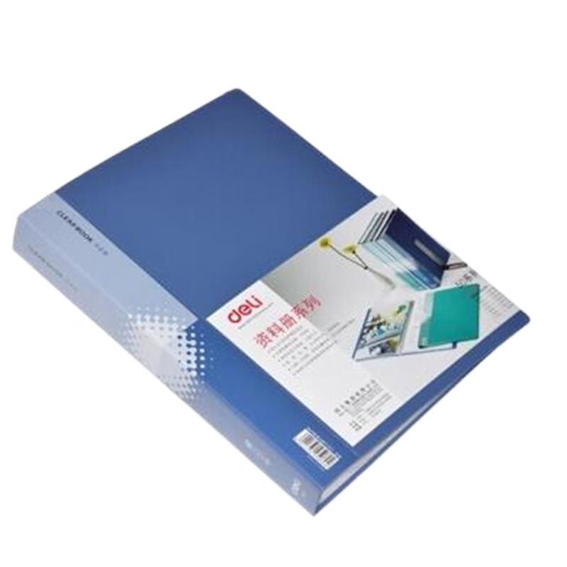 Deli A4 Multi-Page File Folder