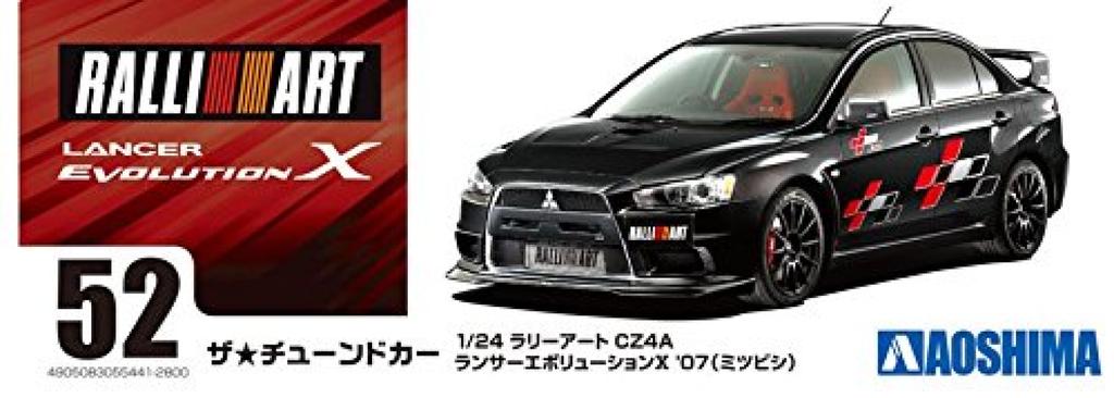 Aoshima Bunka Kyozai Maßstab The Tuned Car Serie 52 Mitsubishi Ralliart CZ4A Lancer Evolution 10 2007 Plastikmodell 1/24 Nr.