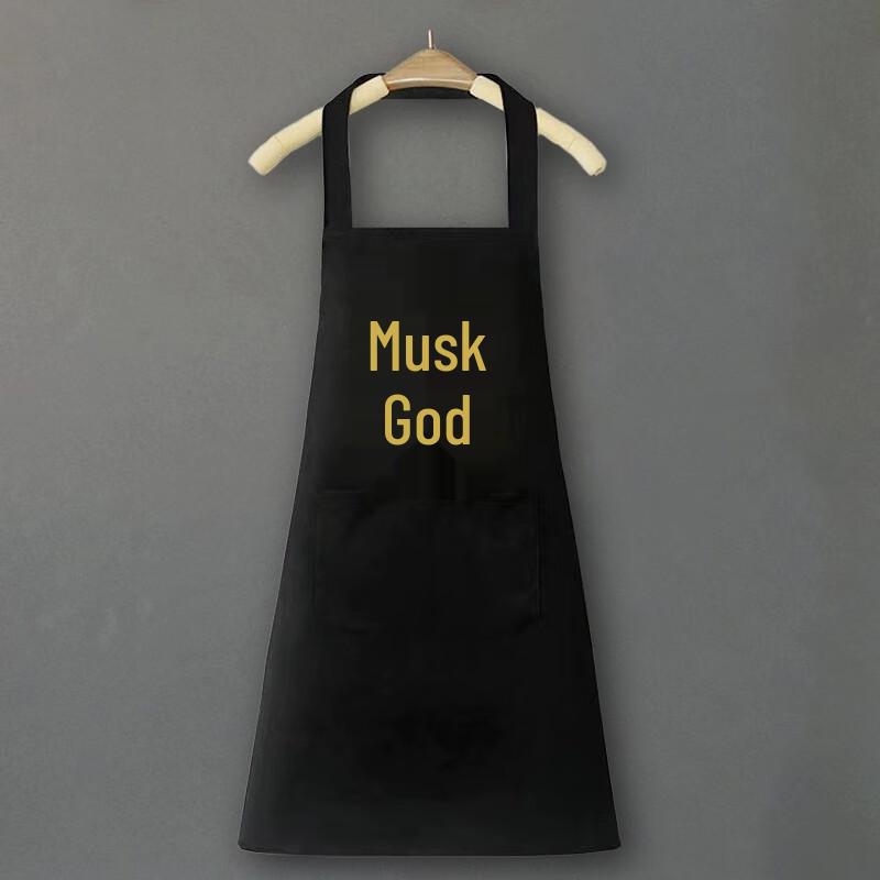 Qianxing Waterproof Kitchen Chef Apron