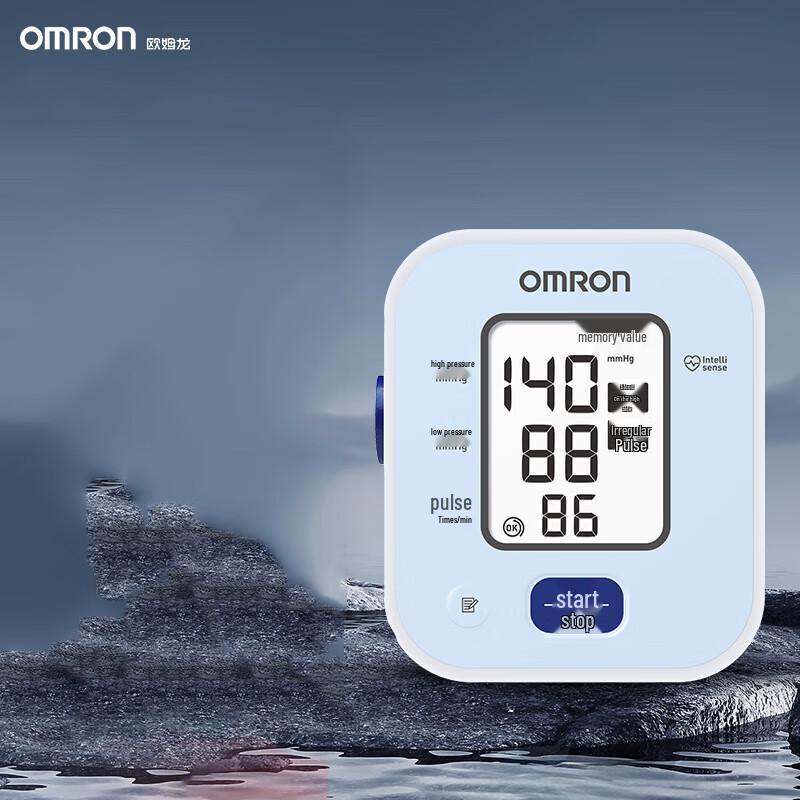 OMRON U702 Smart Upper Arm Blood Pressure Monitor
