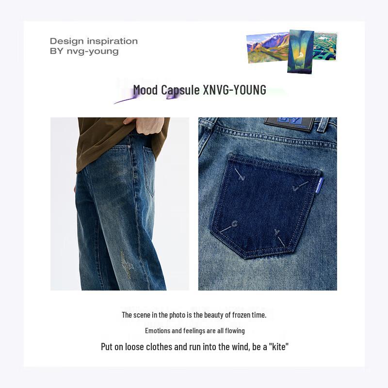NVG·YOUNG Men's Blue Cotton Tapered Jeans