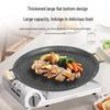 Thickened Outdoor Maifan Stone Grill & Teppanyaki Pan