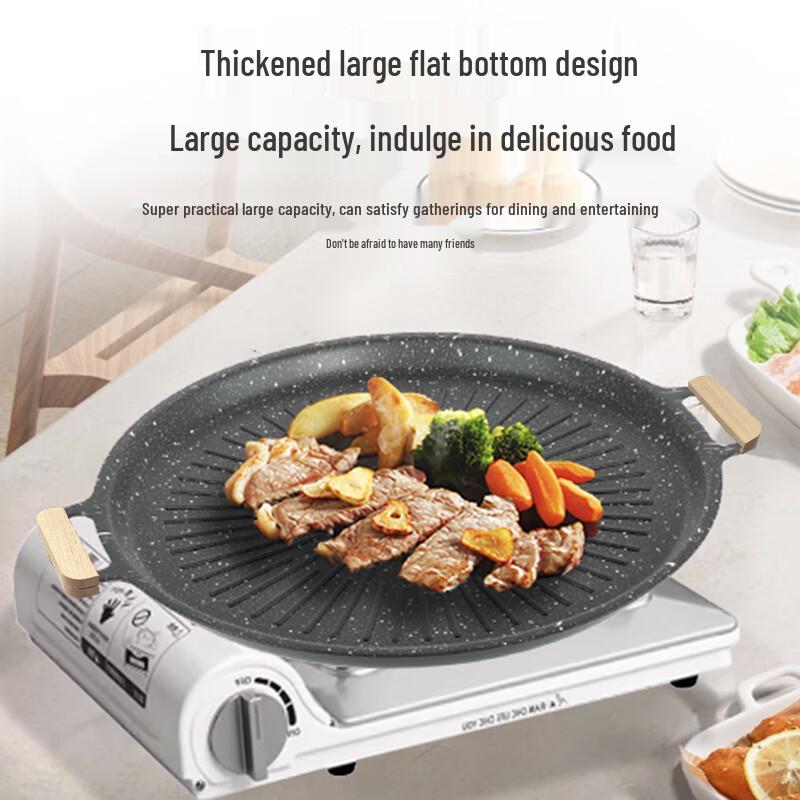Thickened Outdoor Maifan Stone Grill & Teppanyaki Pan