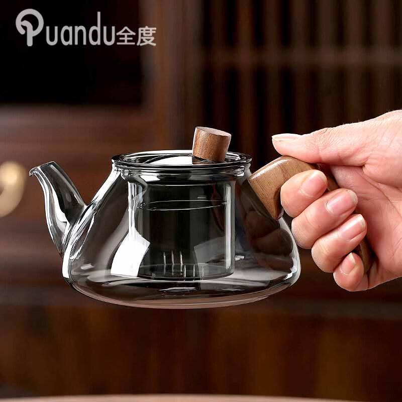 Quandu Heat-Resistant Glass Teapot with Wooden Handle