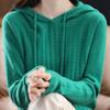Autumn and Winter Clothing Knitwear Plus Size Women's Loose Hooded Sweater Solid Color Casual Pullover Long Sleeved Knitwear