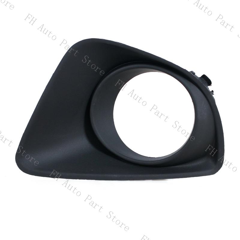 

Для Mazda 2 Demio 2008 2009 2010 2011 Автомобильная противотуманная фара Рамка лампы Крышка Решетка противотуманной фары Отделка противотуманной фары Крышка Рамка Корпус Капота