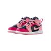 Jordan 1 Mid Coral Chalk TD 640735-662