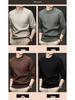 Men's Douyin Bestseller Autumn/Winter Knitwear: Trendy Round Neck Solid Color Jacquard Thick Sweater
