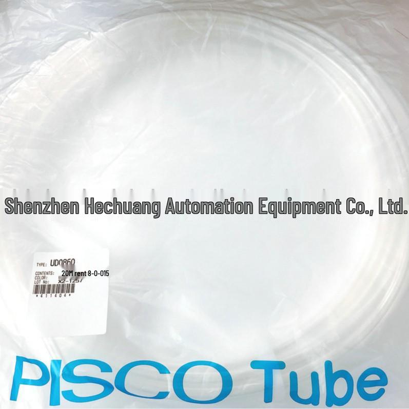 Authentic PISCO Hose Vacuum Tubes: Models UD0425-20C, UD0640-20C, UD0860-20C