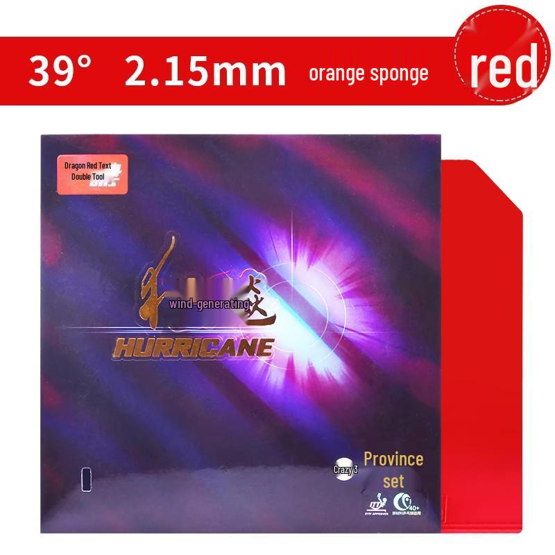 Red Double Happiness Hurricane 3 Provincial Team Table Tennis Rubber (Blue Sponge) for Backhand - Genuine