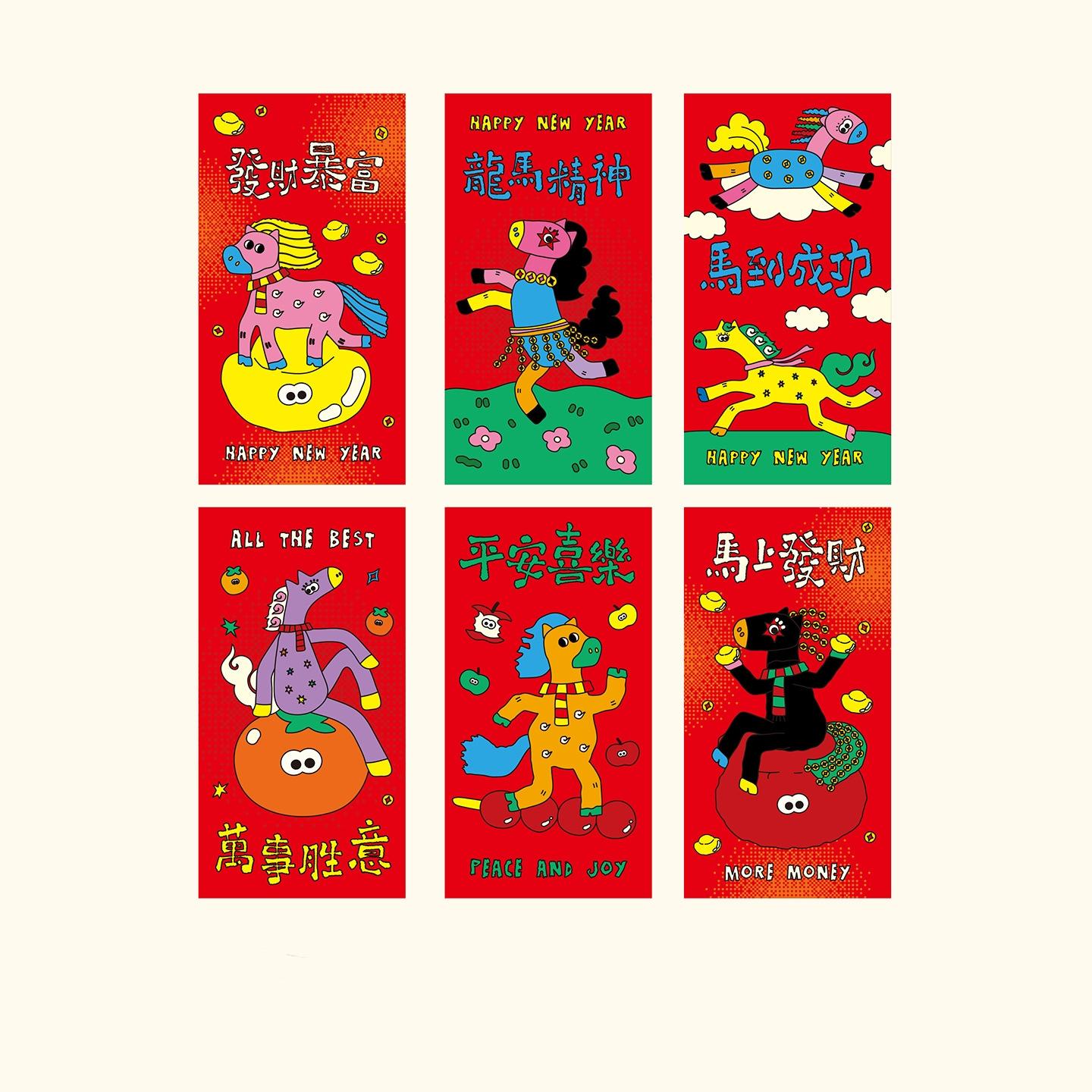 

6Pcs/set Cartoon Creativity Chinese New Year Money Envelope Lucky Red Pockets 2026 Horse Year Spring Festival Red Envelope