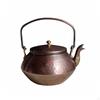 Tea Kettle Vintage Finish Hammered Copper Decorative Spout Teapot
