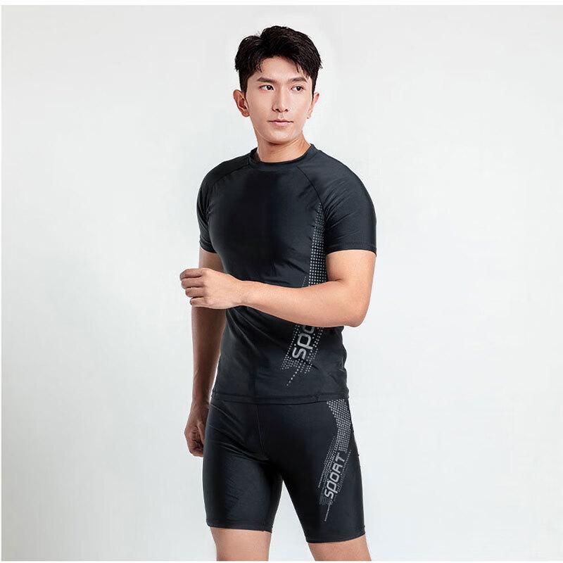 Men s Loose Fit Full Body Sun Protection Swimsuit with Trunks