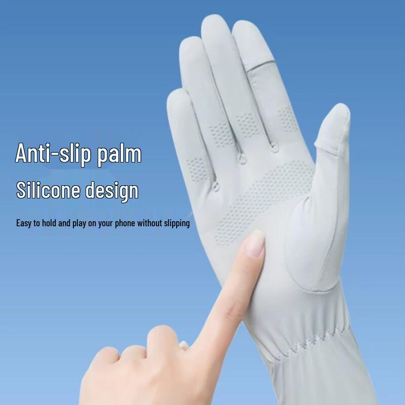 Liomirror Women's Cooling UV Protection Gloves