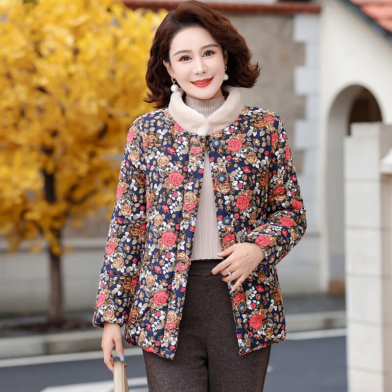 Elegant Women's Fleece-Lined Winter Padded Home Jacket