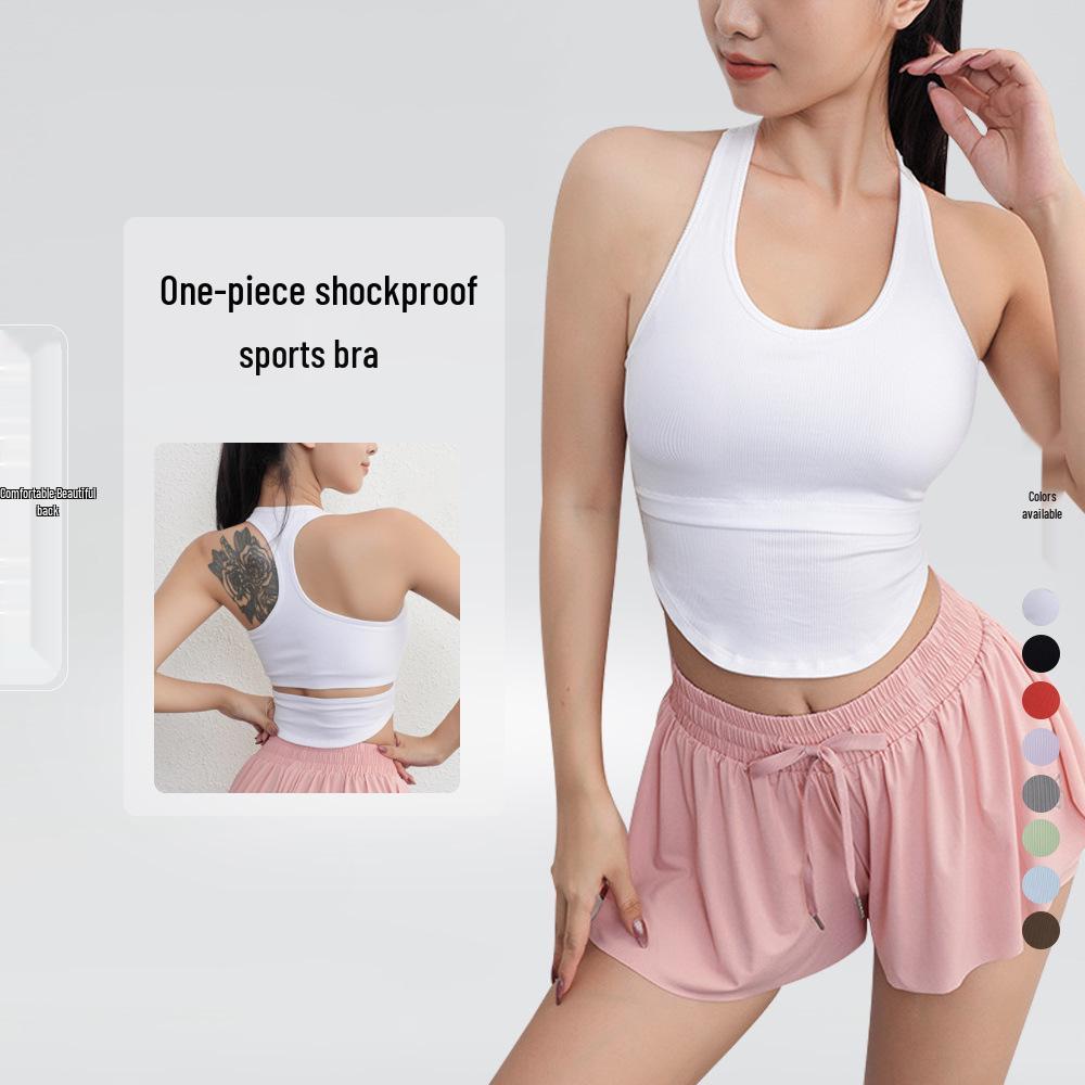 

Ударопрочный полый топ-бра и жилет для йоги с халтер-неком Small белый