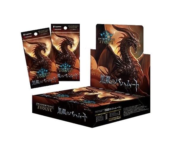 

Shadowverse EVOLVE Бустерный набор Черно-серебристый Бахамут Коробка [Первое издание] 2