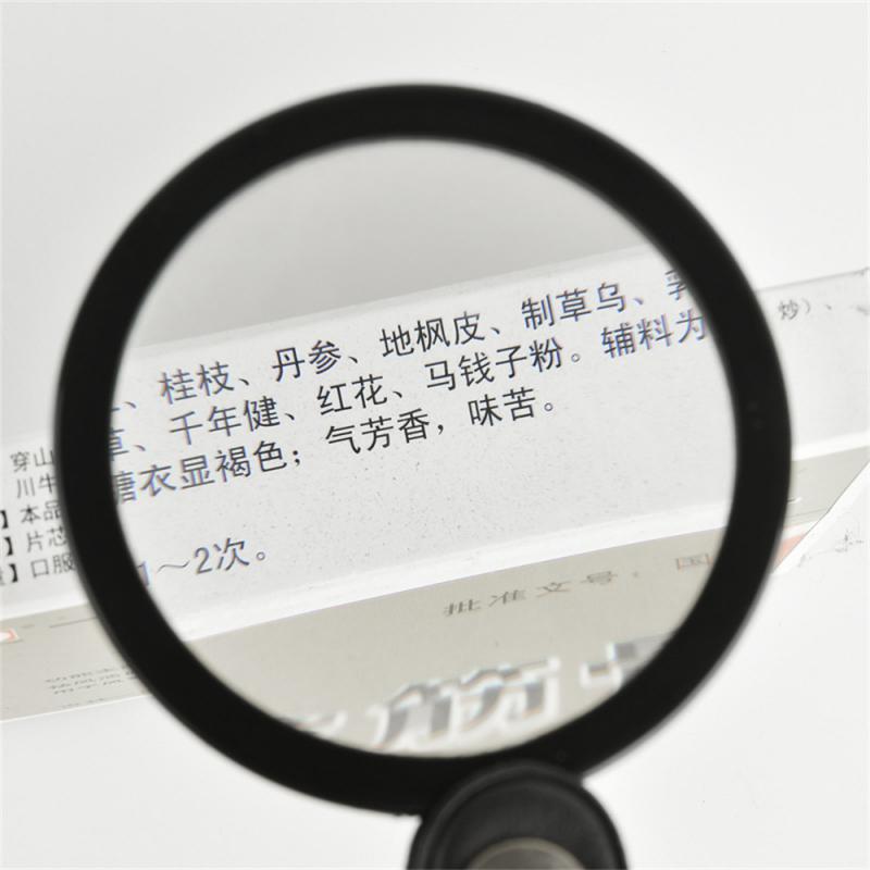 Leselupe 50mm Lesen Faltbares Design Hochwertiges Material Schminkspiegel Faltlupe Upgrade Holster 50mm Lupe