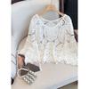 Korean Style Plus size women clothing Chubby Girl Spring/Summer Crochet Hollow Bell Sleeve Knit Casual Shirts Sun Protection Clothing M-4XL