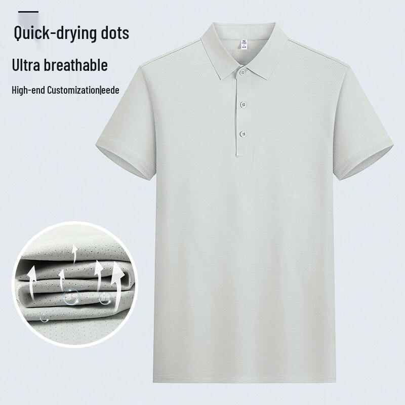 

Unisex Quick-Dry Sun Protection Polo Shirt L