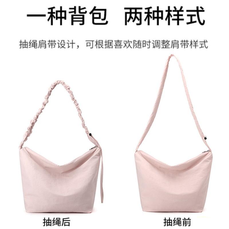Simple and Large-capacity Bag, Messenger Bag, Women's Fashion Trend, Commuter Bag, Tote Bag, Shoulder Bag, Nylon Bag.