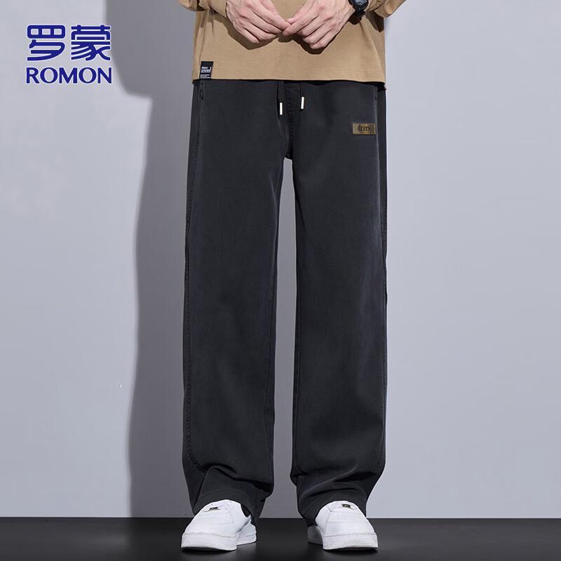 ROMON Men's Autumn/Winter Business Casual Straight-Leg Trousers