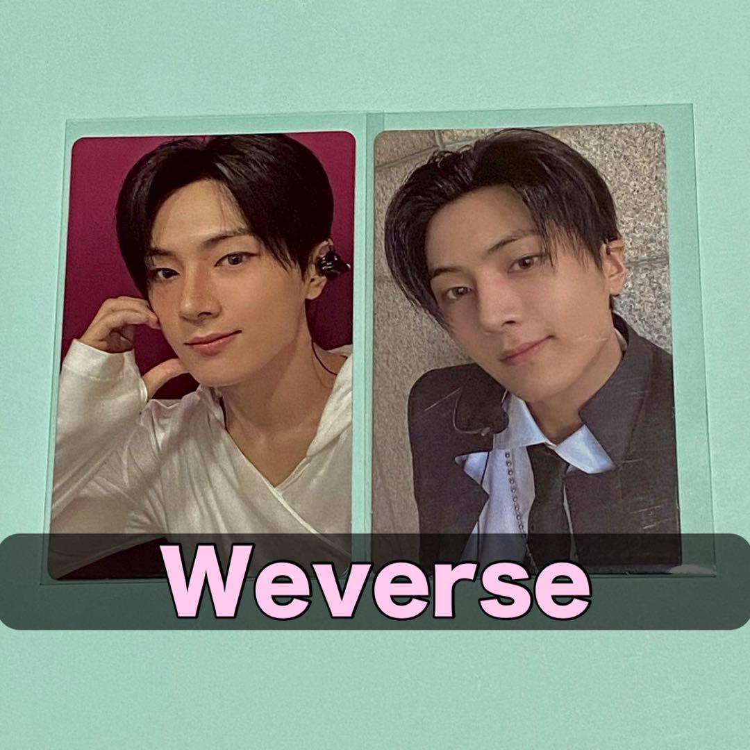 

[USED] ENHYPEN unleash weverse special gift Jay